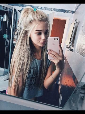 Наташа фото 4