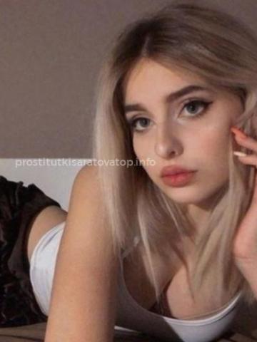 Екатерина фото 2