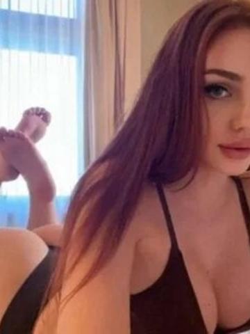 Рада Зрелая Опытная фото 3