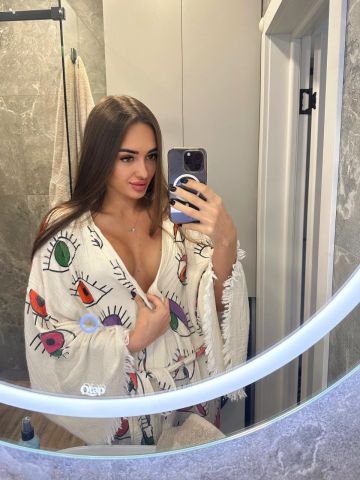 Элеонора Парфюм Севастополь