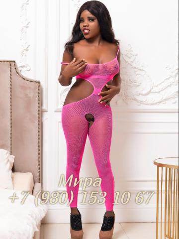 Мелиса фото 2