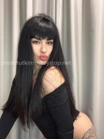 Богдана Натуральный Кайф фото 4