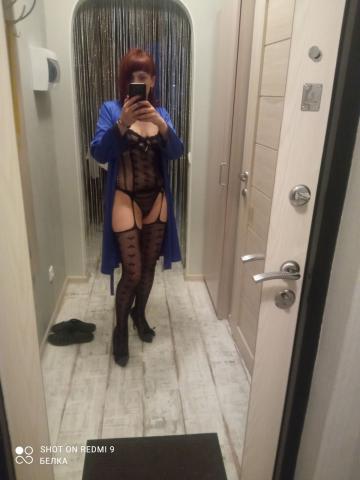 Ясмина 😻💋 фото 5